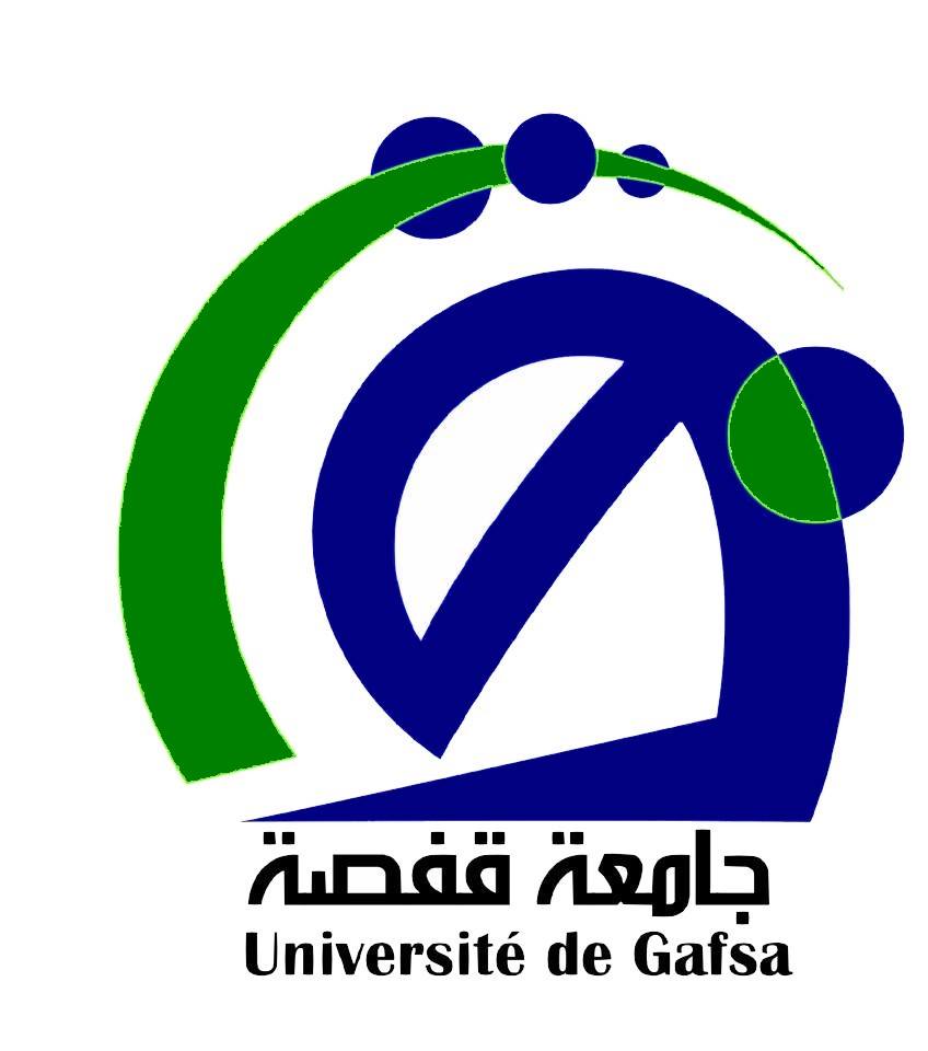 Université de Gafsa - Tunisie