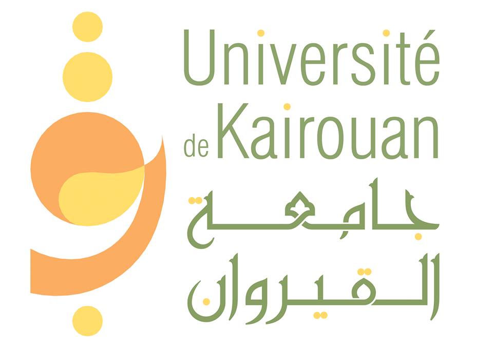 Université de Kairouan - Tunisie